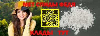 марки nbome Жуковский