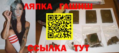 марки nbome Жуковский