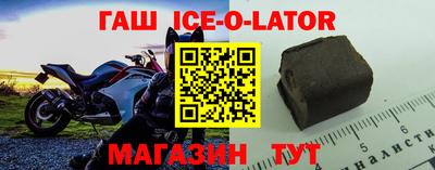 дурь Будённовск