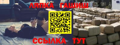 дурь Будённовск