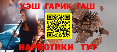 амф Заволжье