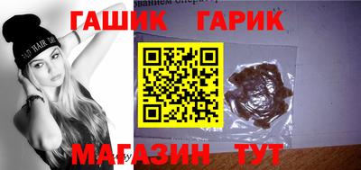 амф Заволжье