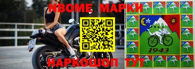 скорость mdpv Бугуруслан