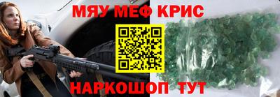 скорость mdpv Бугуруслан