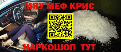 марки nbome Жуковский