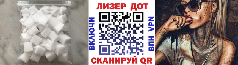 Лсд 25 экстази кислота наркошоп Соликамск