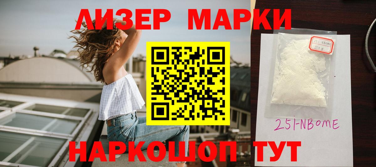 ГАШ Соликамск