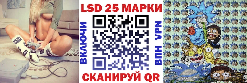 Марки NBOMe 1,8мг  где можно купить   Соликамск 