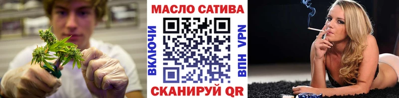 Дистиллят ТГК Wax Соликамск