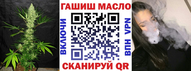 где можно купить   shop Telegram  ТГК THC oil  Соликамск 
